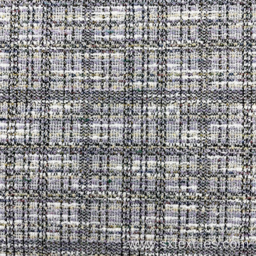 Fancy tweed knitted fabric